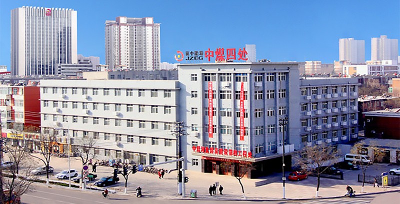 阳曲县青龙项目配电工程